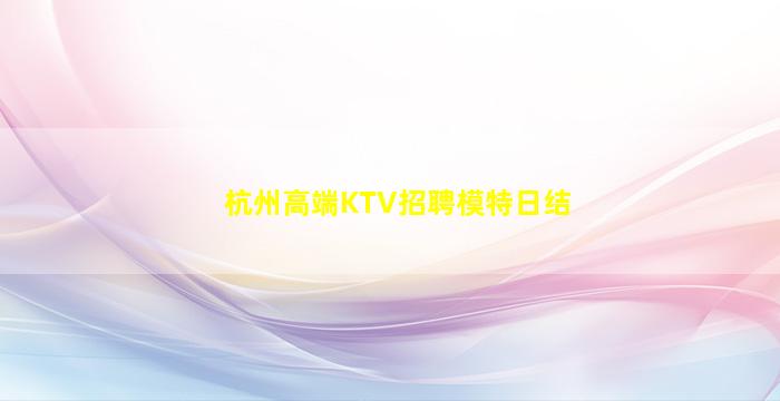 丽江酒吧招聘